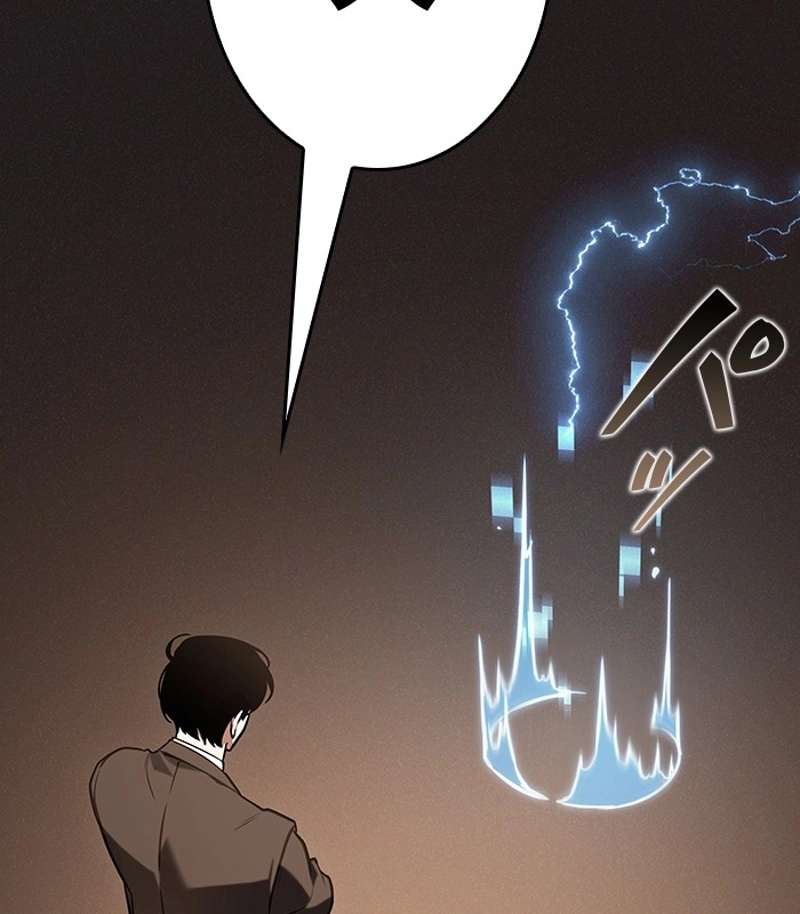 P83