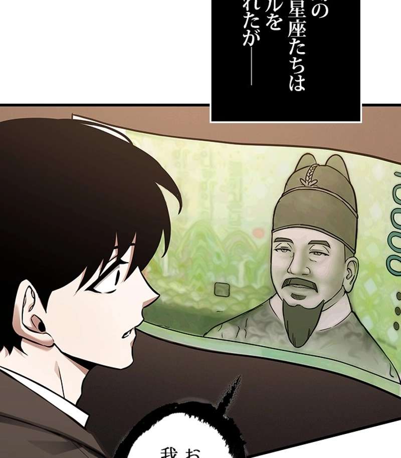 P89