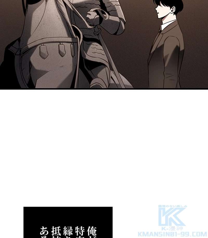P91