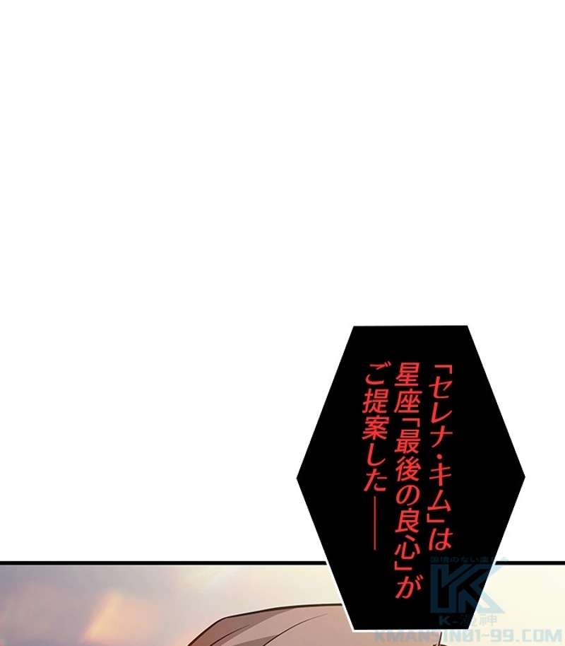 P94
