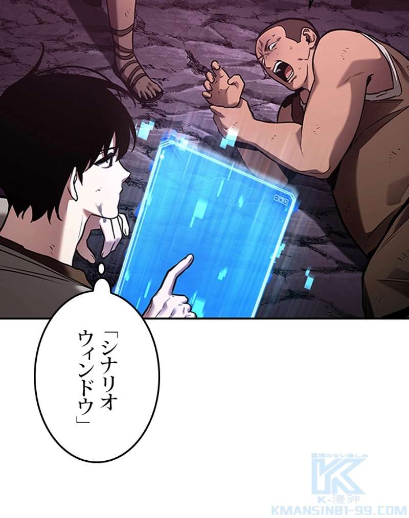 P38