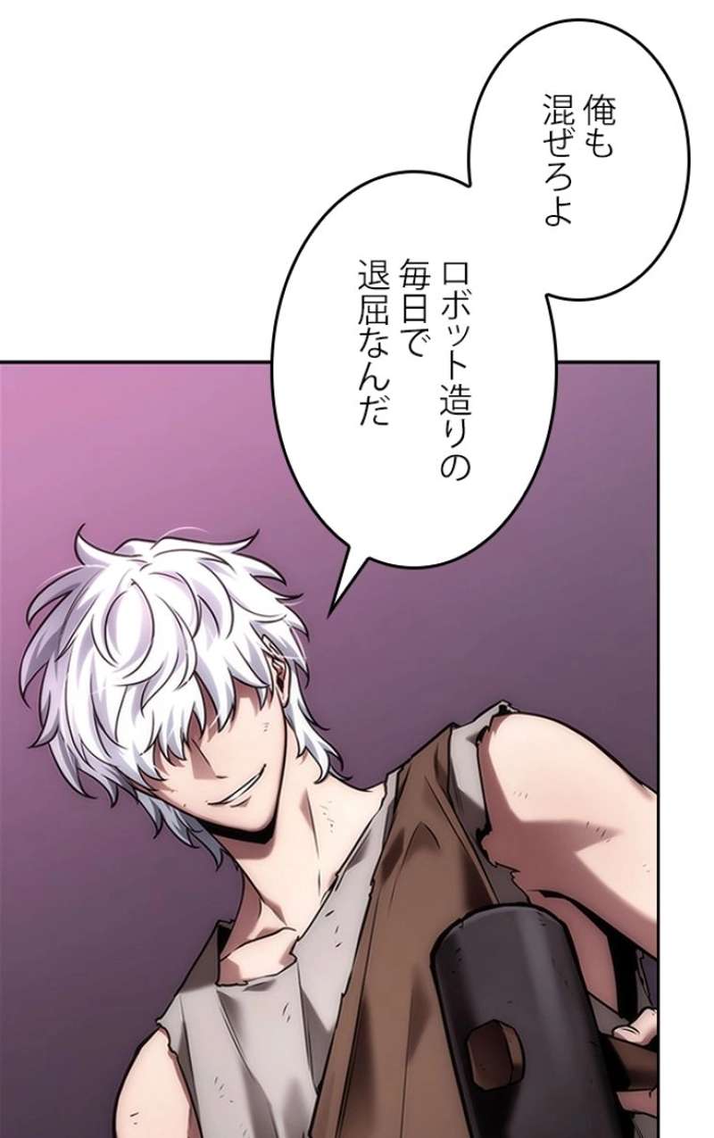 P46