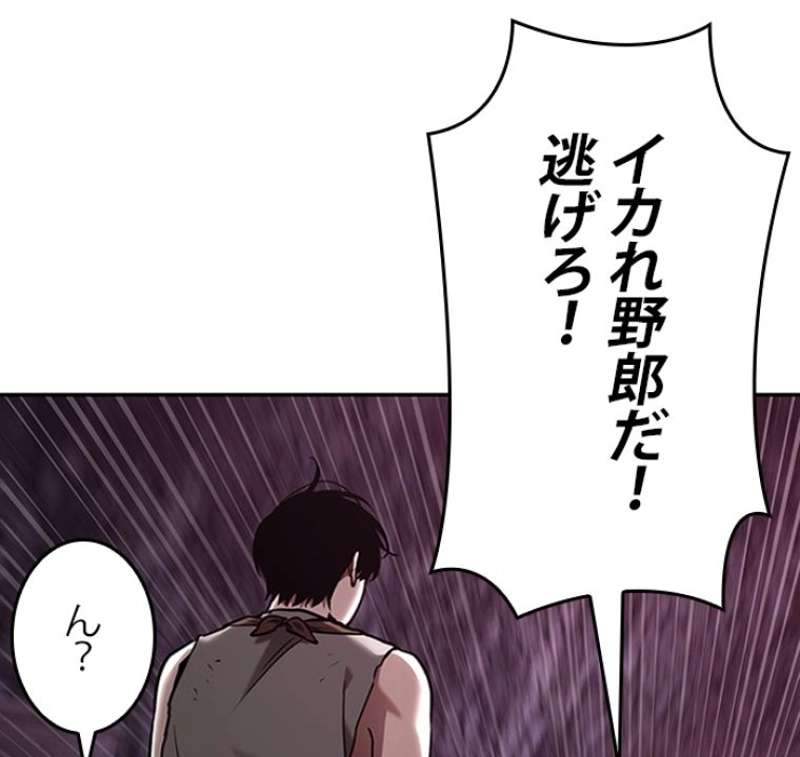 P48