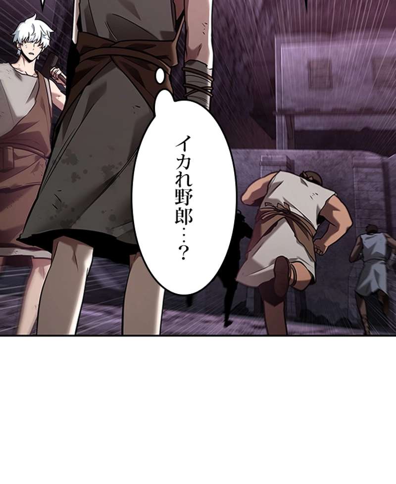 P49