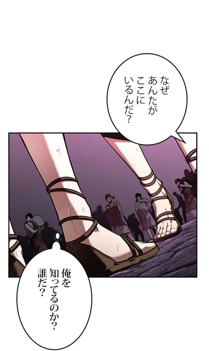 P51