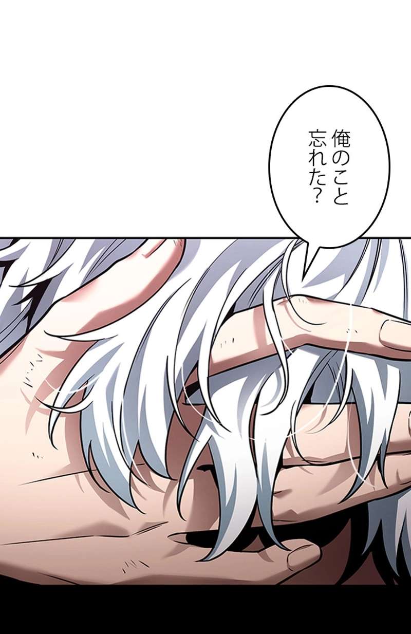P52