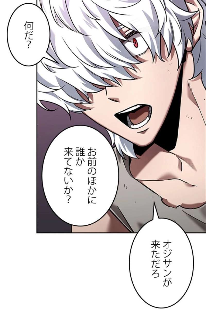 P76