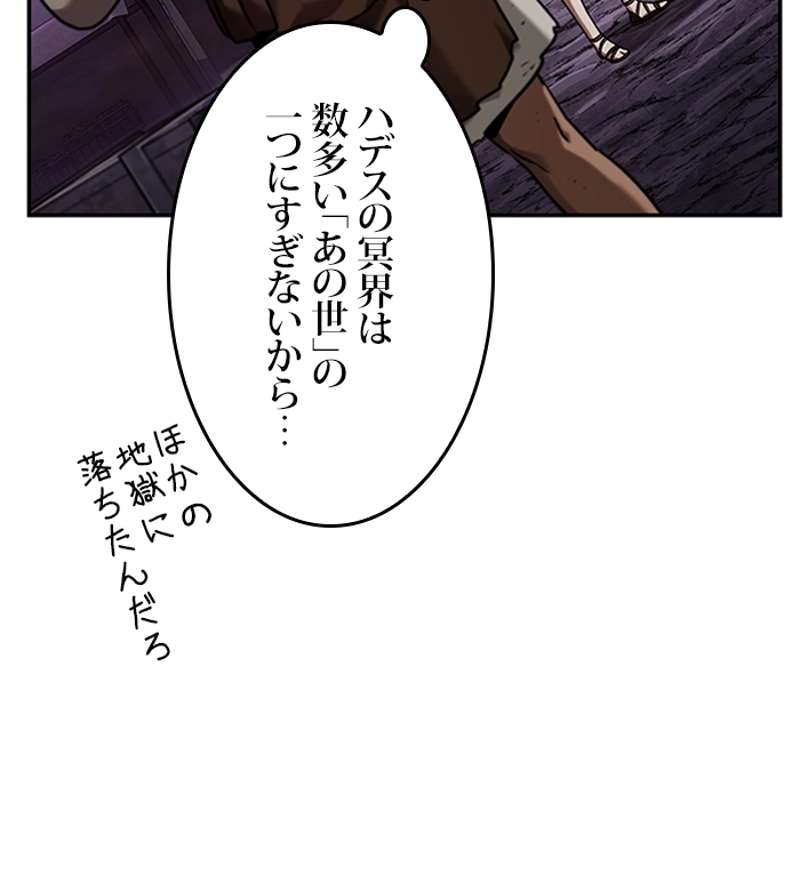 P81