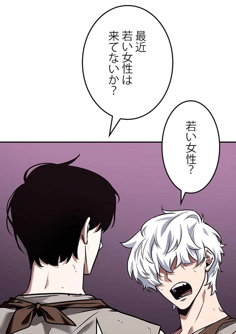 P82