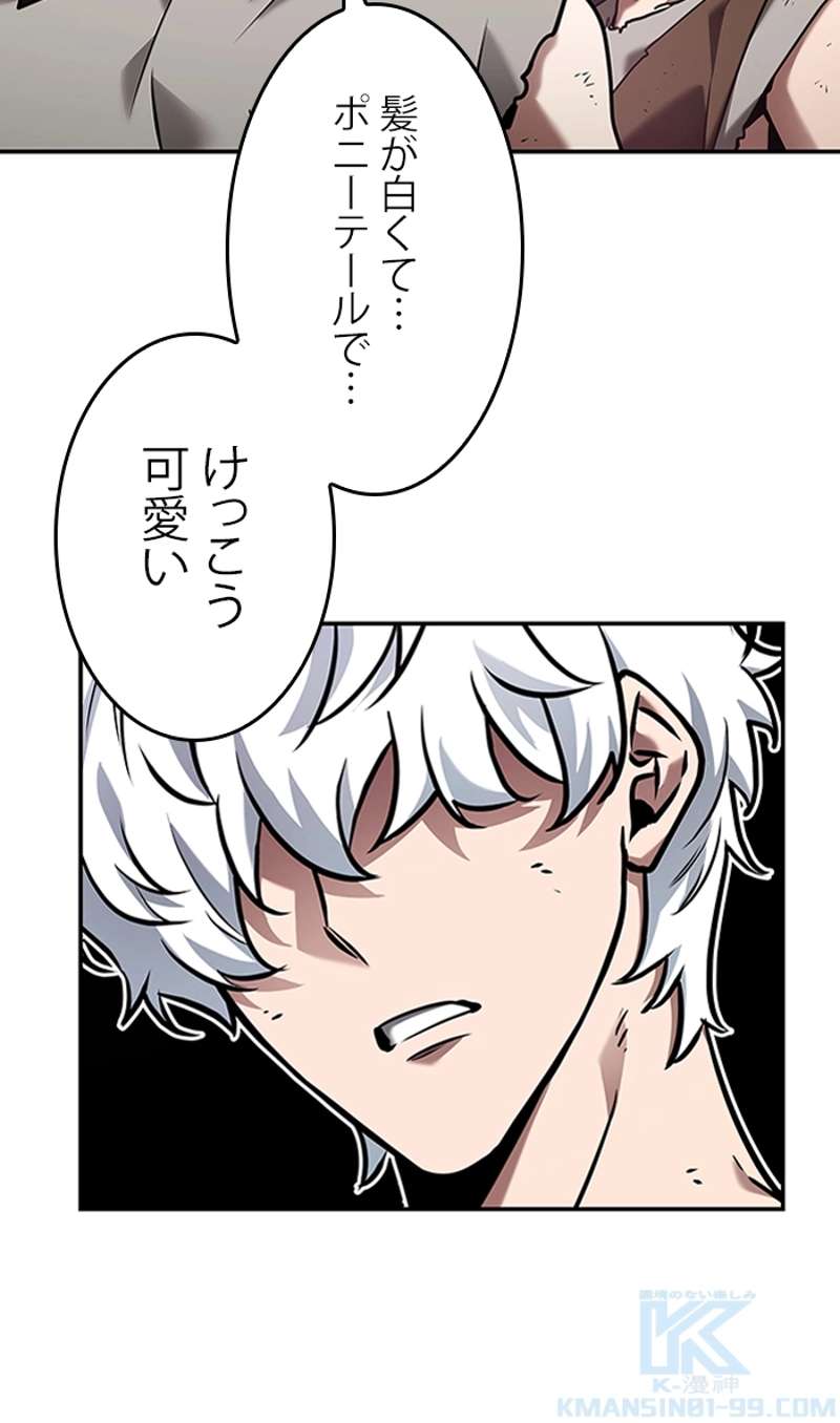 P83