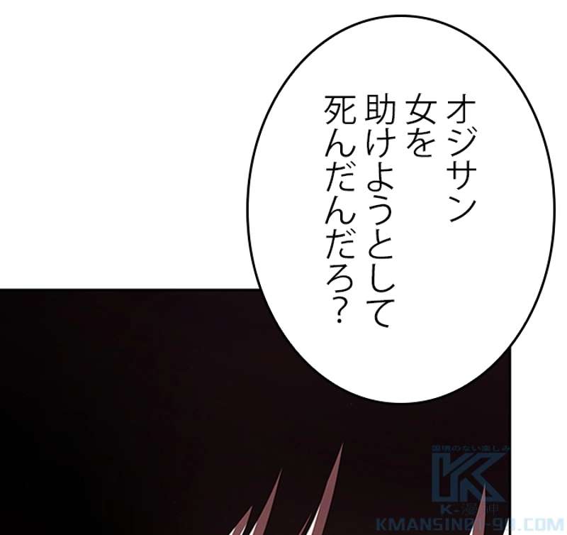 P86