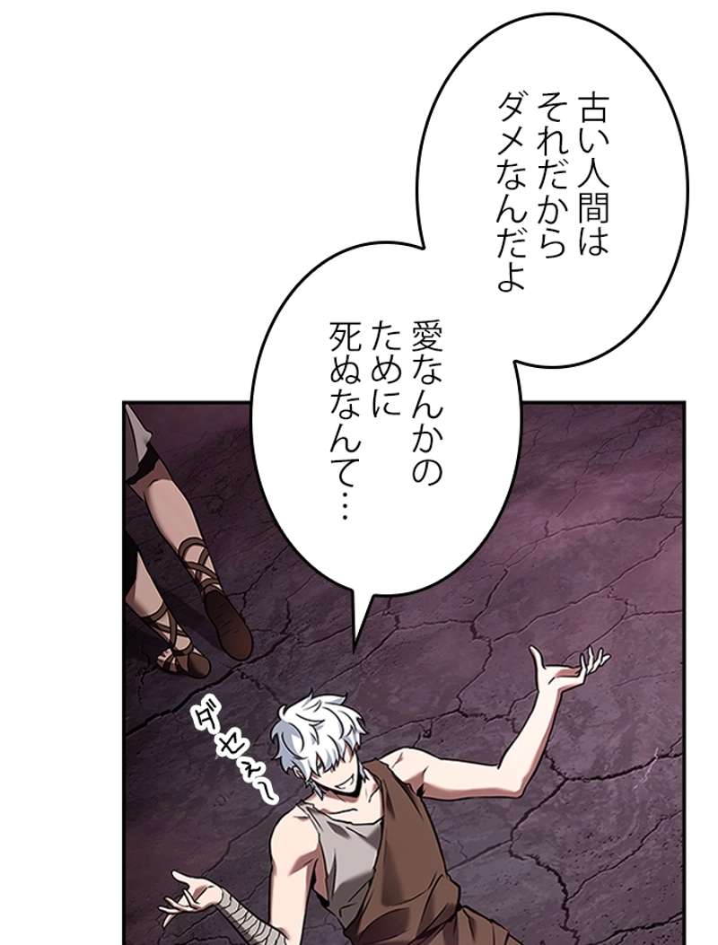 P88