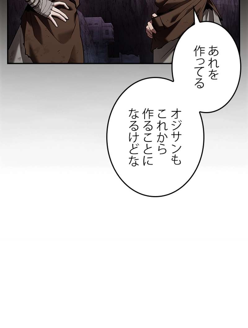 P96
