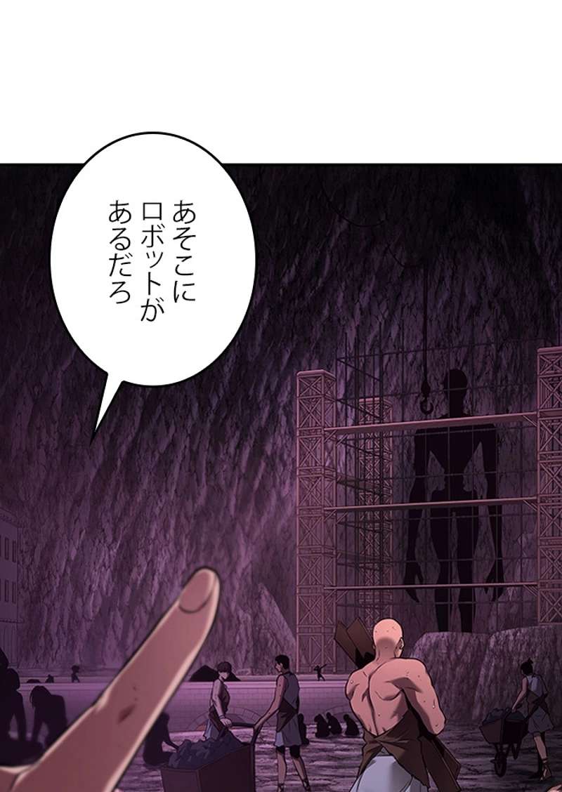P97