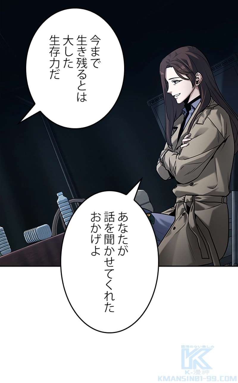 P104