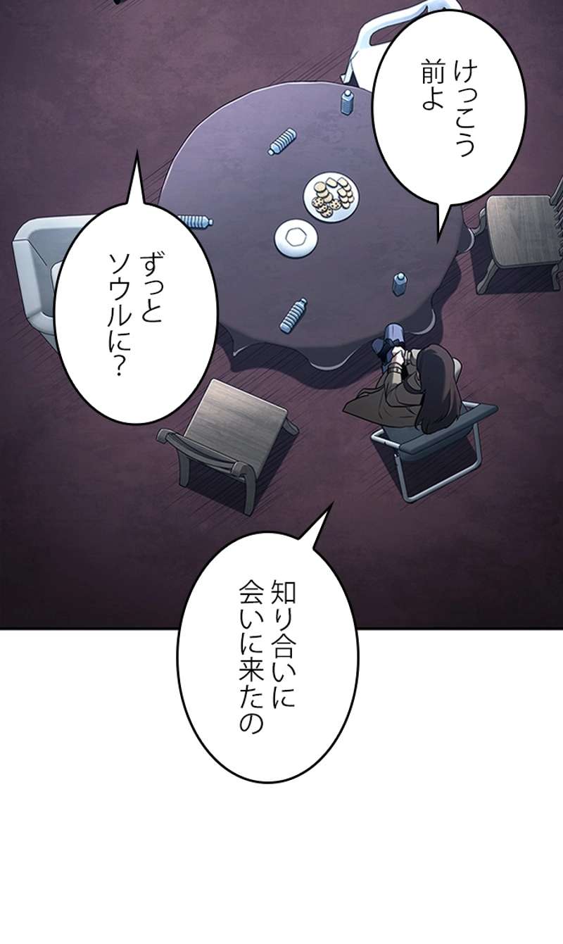 P85