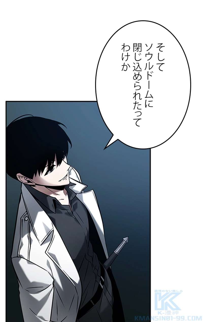 P86