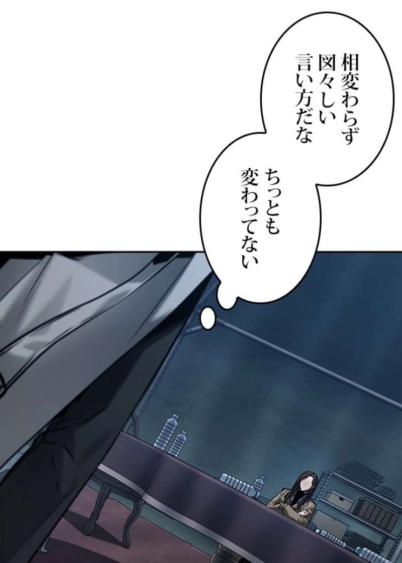 P94