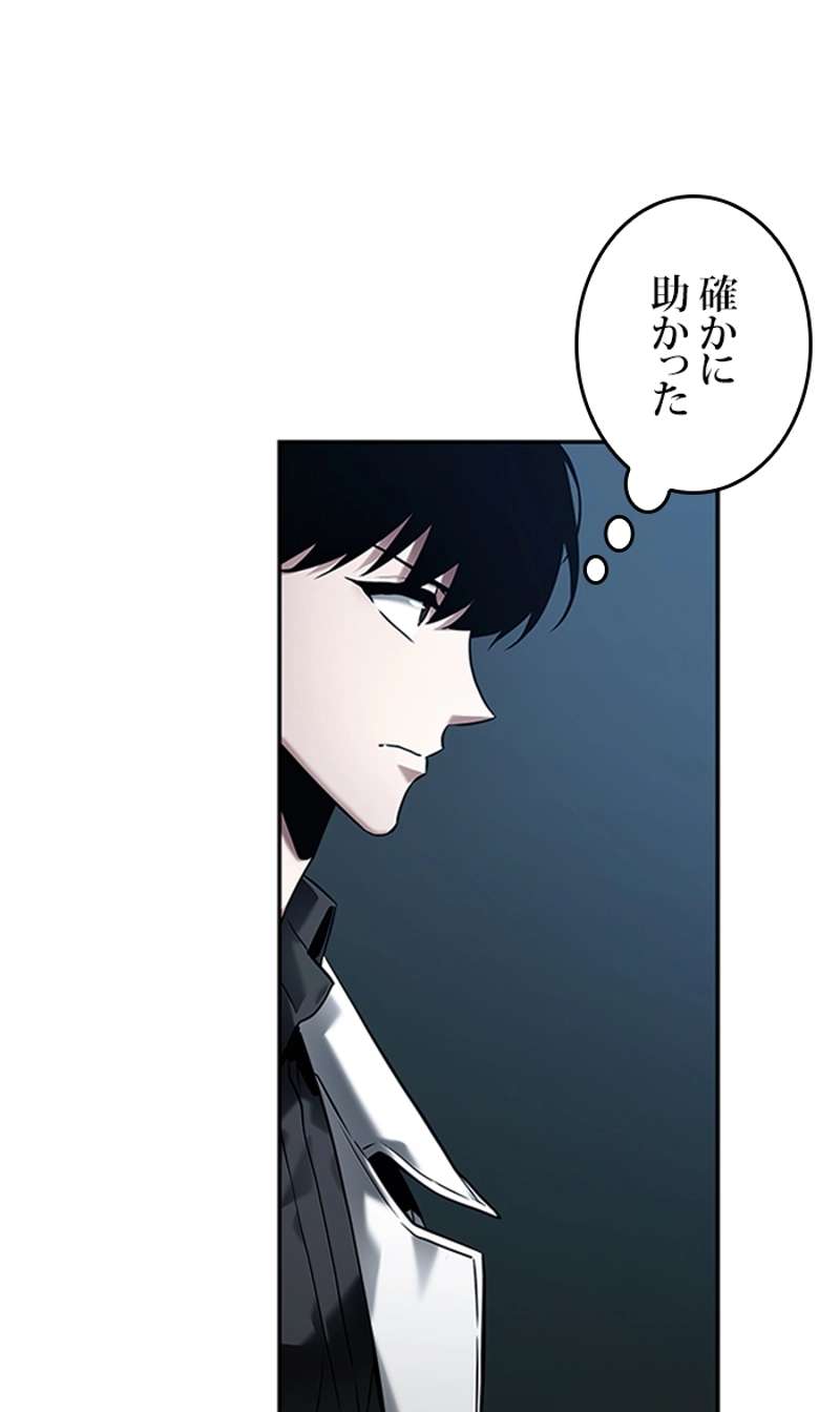 P96
