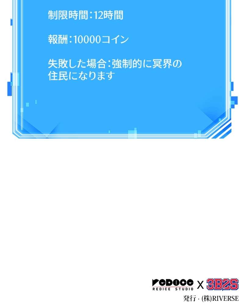 P106