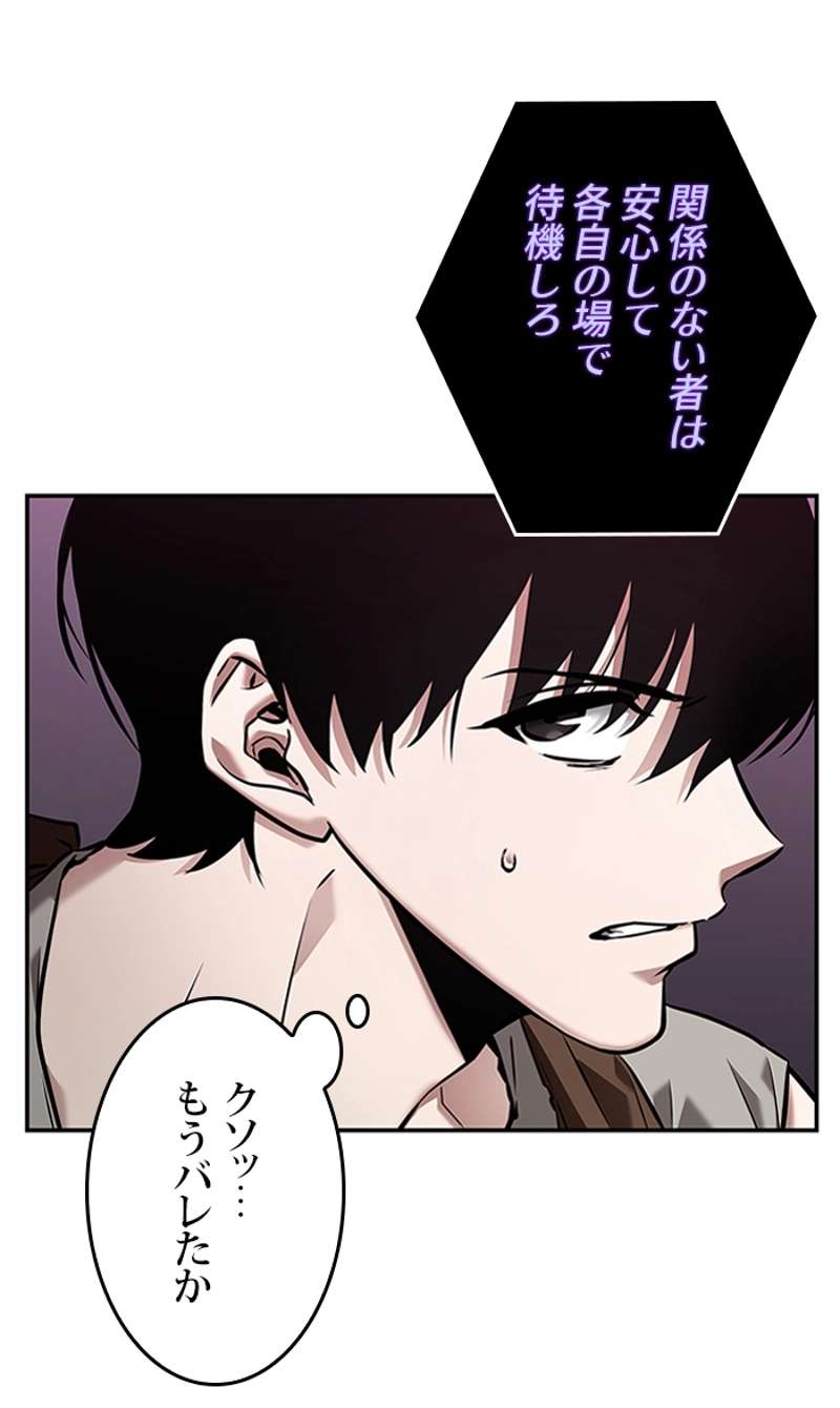 P43