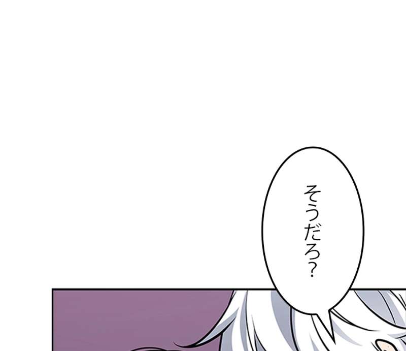 P46