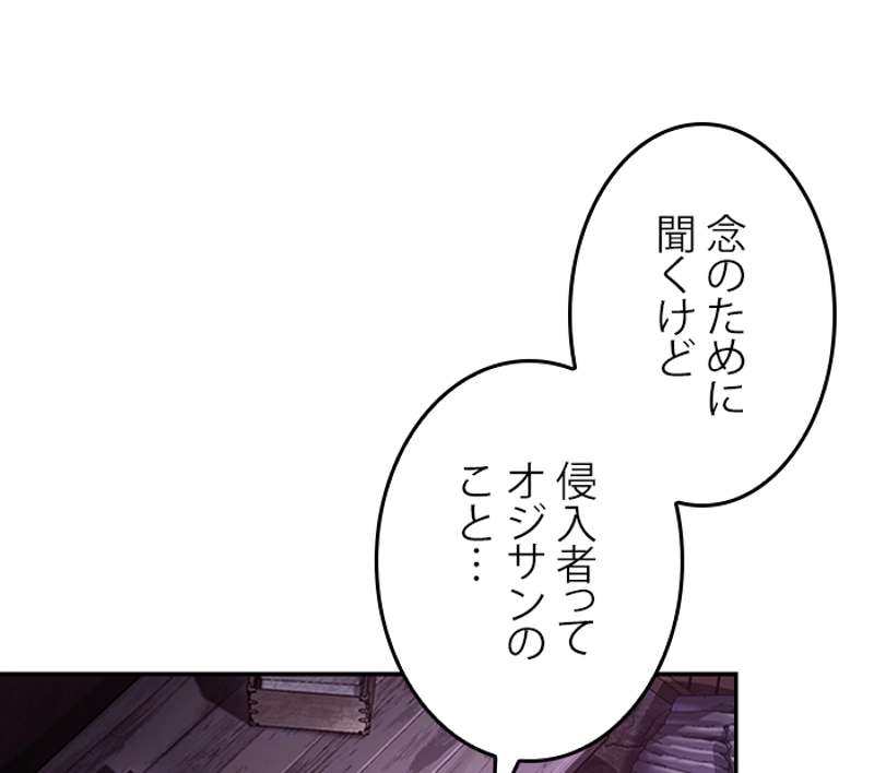 P48