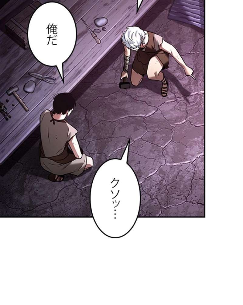 P49