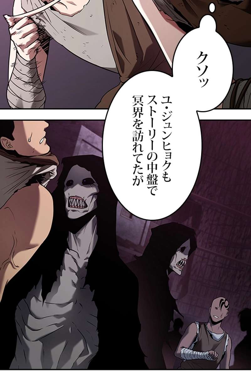 P61