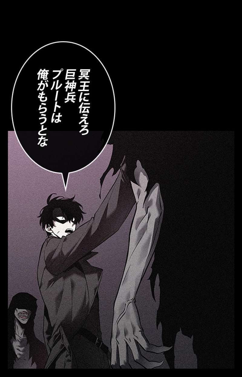 P64