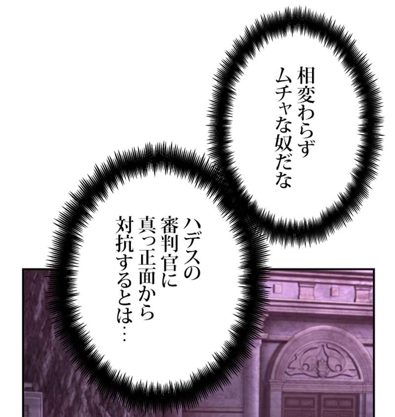 P67