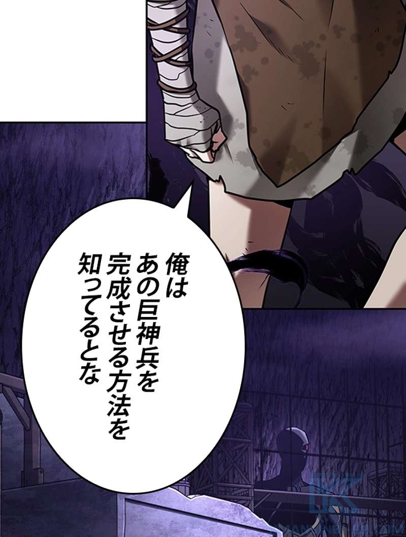 P95
