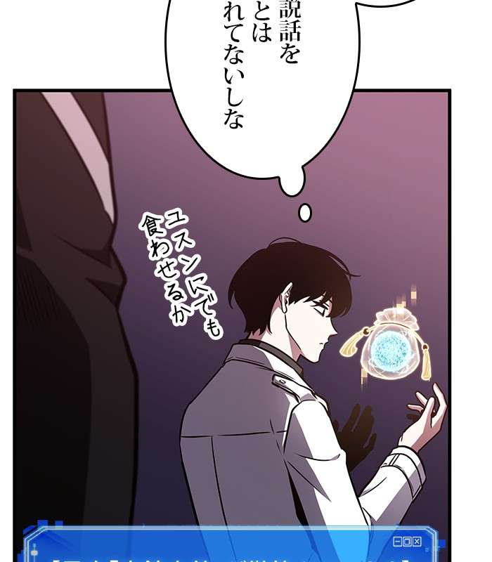 P104