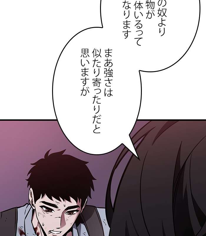 P116
