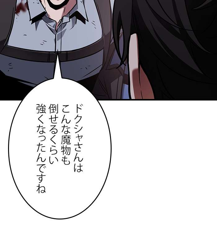 P117