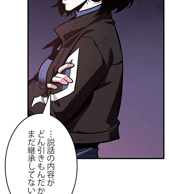 P122