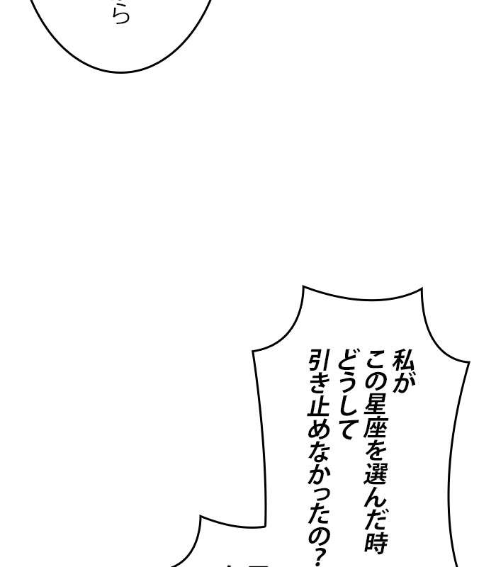 P123