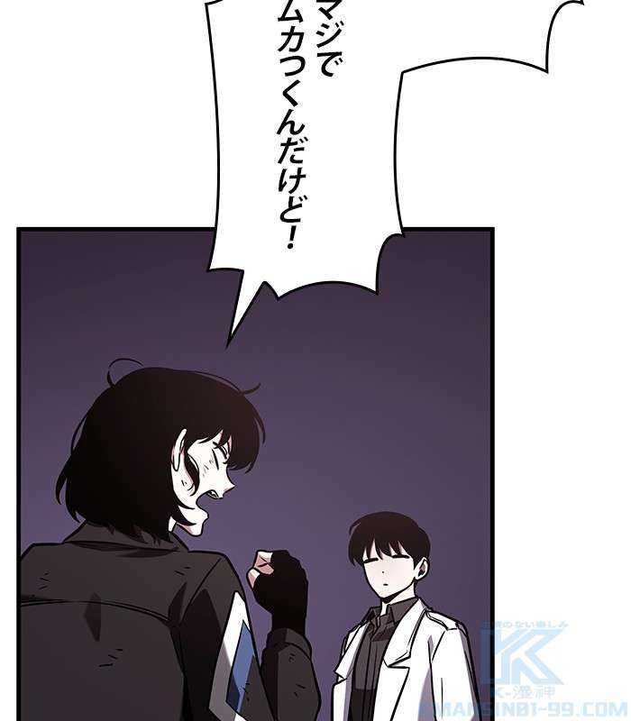 P124