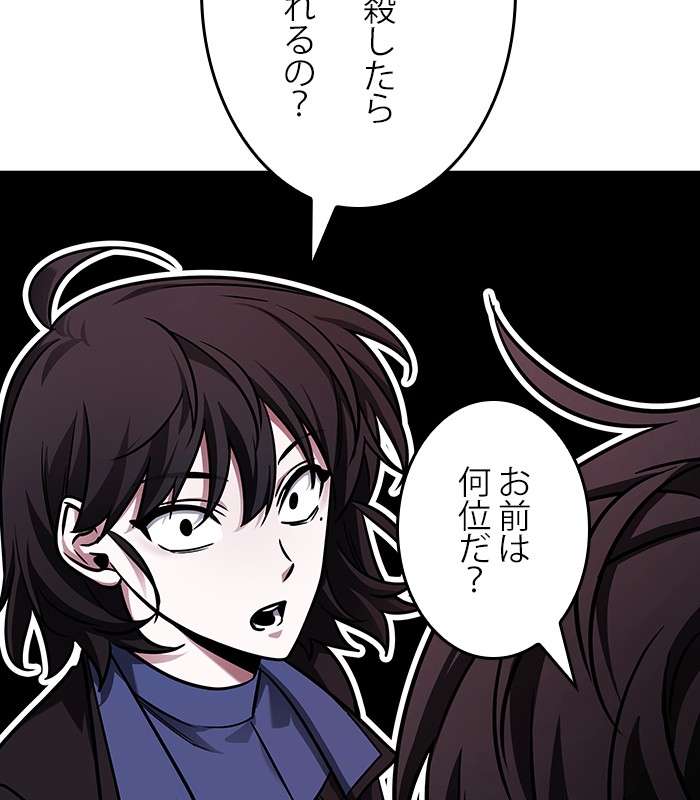 P134