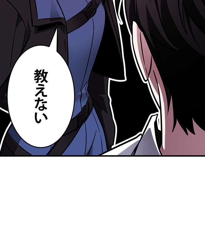 P135