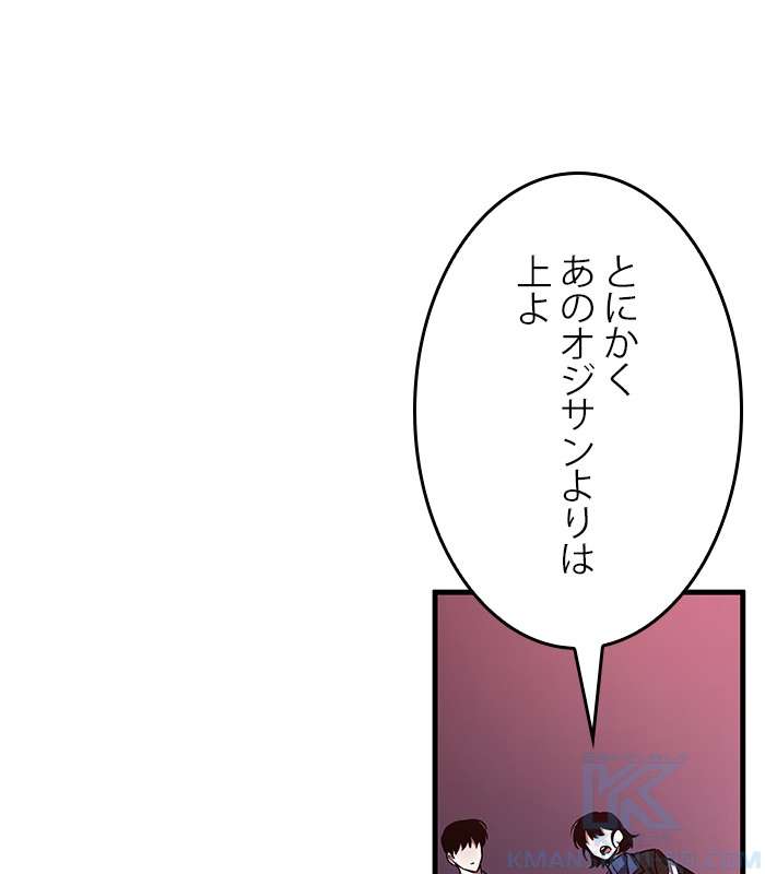P136