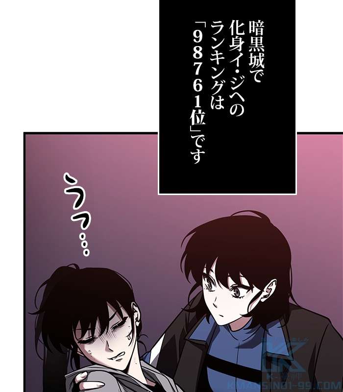 P139