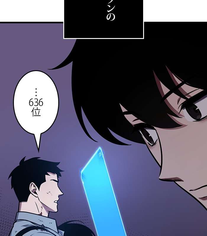 P143