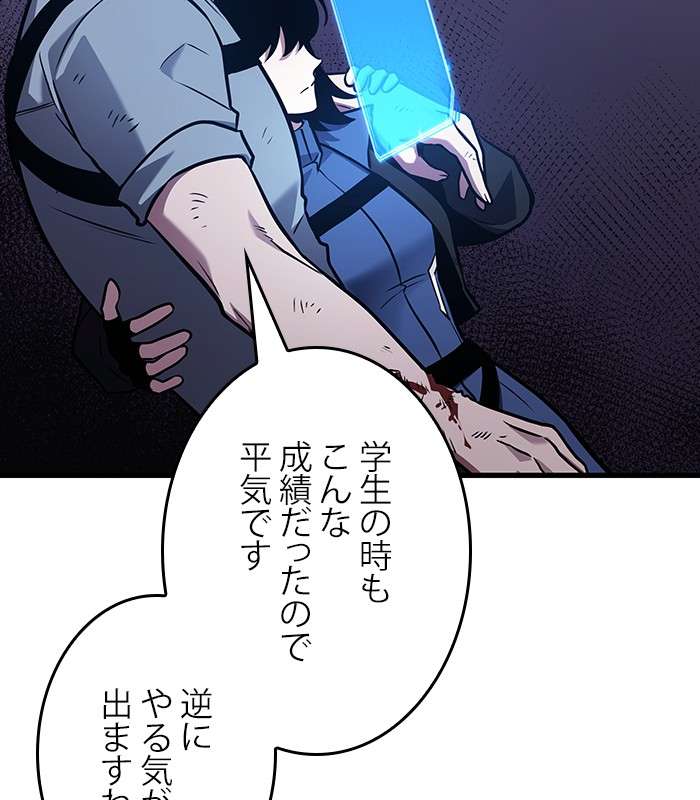 P144