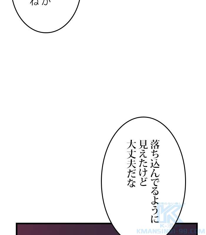 P145