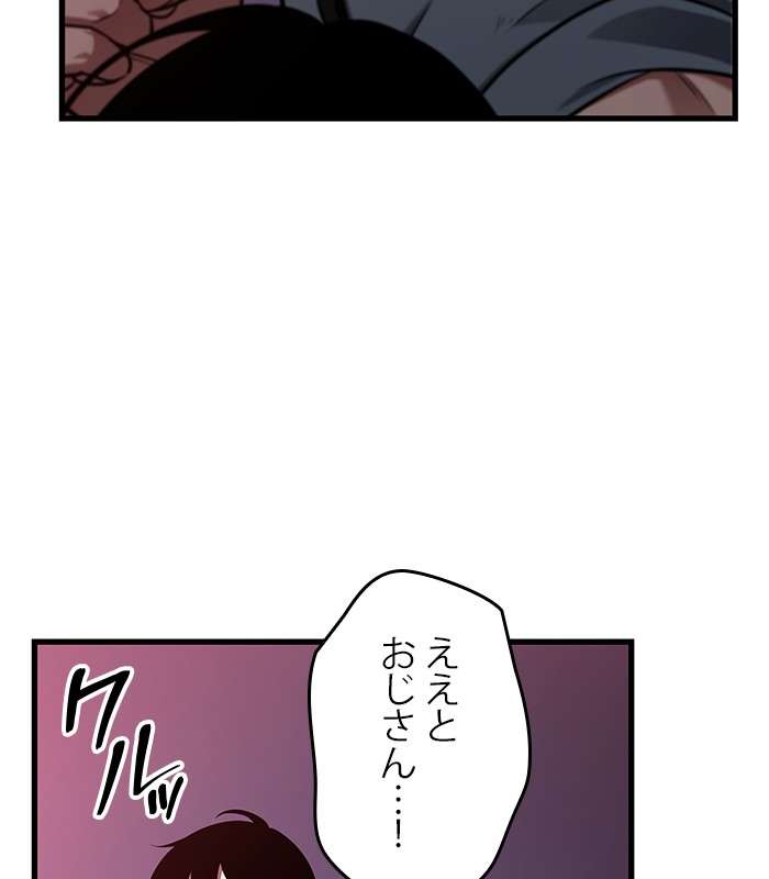 P147