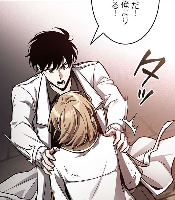 P155