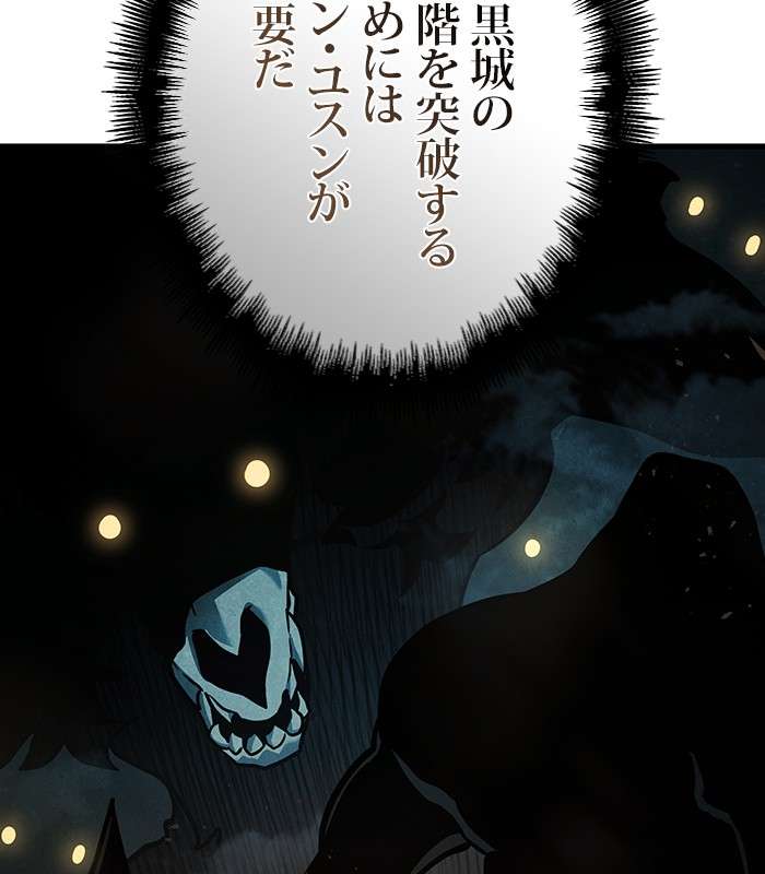 P162
