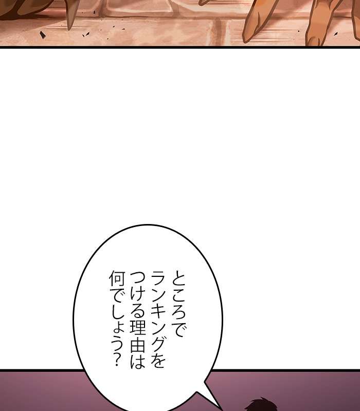 P164