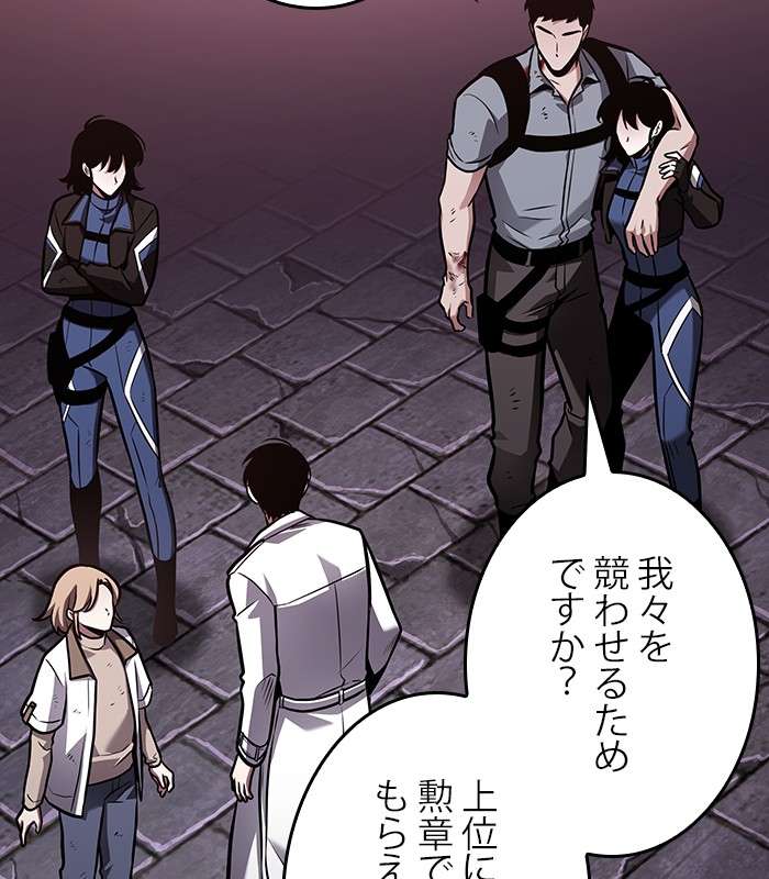 P165